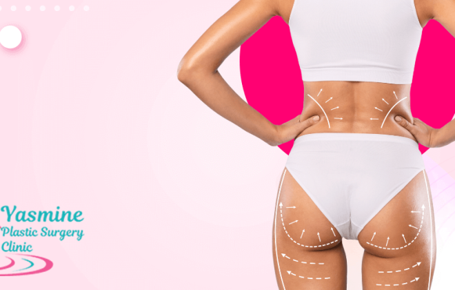 نصائح بعد تكبير المؤخرة